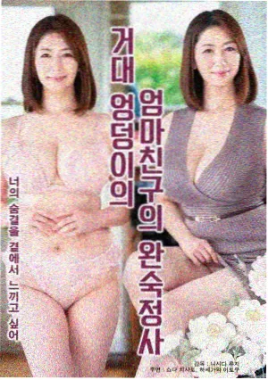 酷漫熊作品详情示意配图